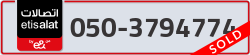  - code - 050 - number -3794774