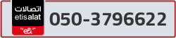  - code - 050 - number -3796622
