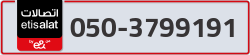  - code - 050 - number -3799191