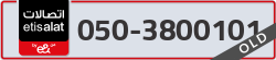  - code - 050 - number -3800101
