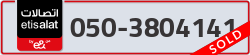  - code - 050 - number -3804141