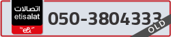  - code - 050 - number -3804333