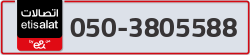  - code - 050 - number -3805588