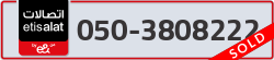  - code - 050 - number -3808222