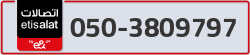  - code - 050 - number -3809797