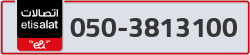  - code - 050 - number -3813100