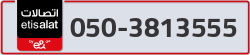  - code - 050 - number -3813555