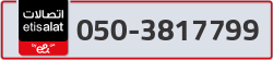  - code - 050 - number -3817799