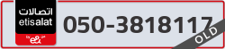  - code - 050 - number -3818117