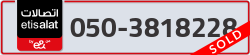  - code - 050 - number -3818228