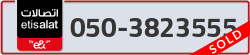  - code - 050 - number -3823555