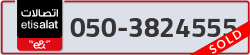  - code - 050 - number -3824555