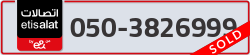  - code - 050 - number -3826999