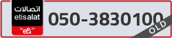  - code - 050 - number -3830100