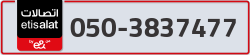  - code - 050 - number -3837477