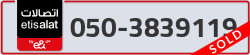  - code - 050 - number -3839119