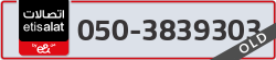  - code - 050 - number -3839303