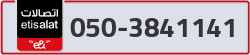  - code - 050 - number -3841141