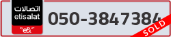  - code - 050 - number -3847384