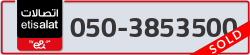  - code - 050 - number -3853500