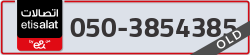  - code - 050 - number -3854385
