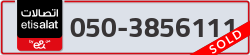  - code - 050 - number -3856111