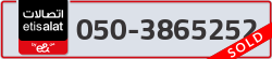  - code - 050 - number -3865252