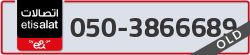  - code - 050 - number -3866689