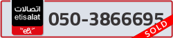  - code - 050 - number -3866695