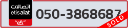  - code - 050 - number -3868687