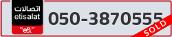  - code - 050 - number -3870555