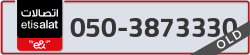  - code - 050 - number -3873330