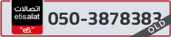  - code - 050 - number -3878383