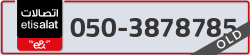  - code - 050 - number -3878785