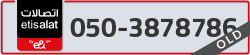  - code - 050 - number -3878786