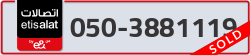  - code - 050 - number -3881119