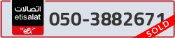  - code - 050 - number -3882671
