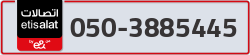  - code - 050 - number -3885445