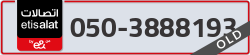  - code - 050 - number -3888193