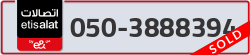  - code - 050 - number -3888394