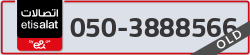  - code - 050 - number -3888566