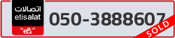  - code - 050 - number -3888607