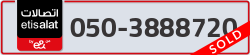  - code - 050 - number -3888720