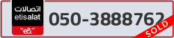  - code - 050 - number -3888762