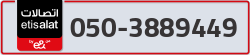  - code - 050 - number -3889449