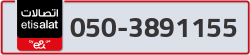  - code - 050 - number -3891155