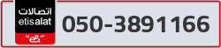  - code - 050 - number -3891166