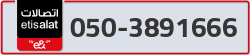  - code - 050 - number -3891666