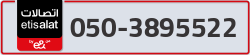  - code - 050 - number -3895522