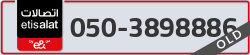  - code - 050 - number -3898886
